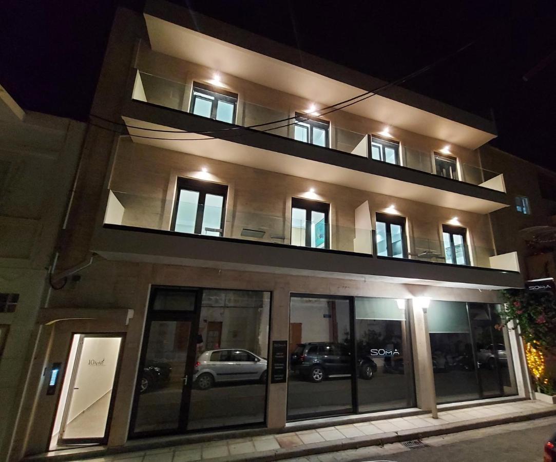 10 Apart Boutique Apartments Кос Экстерьер фото